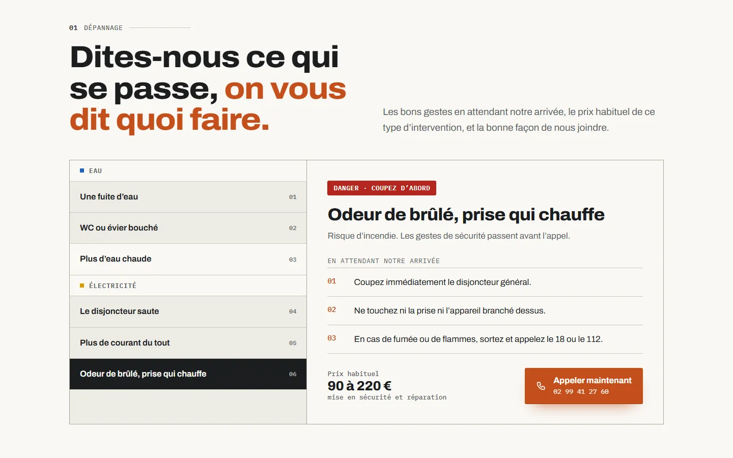 L’outil « que se passe-t-il ? » : les bons gestes, le prix habituel, l’appel